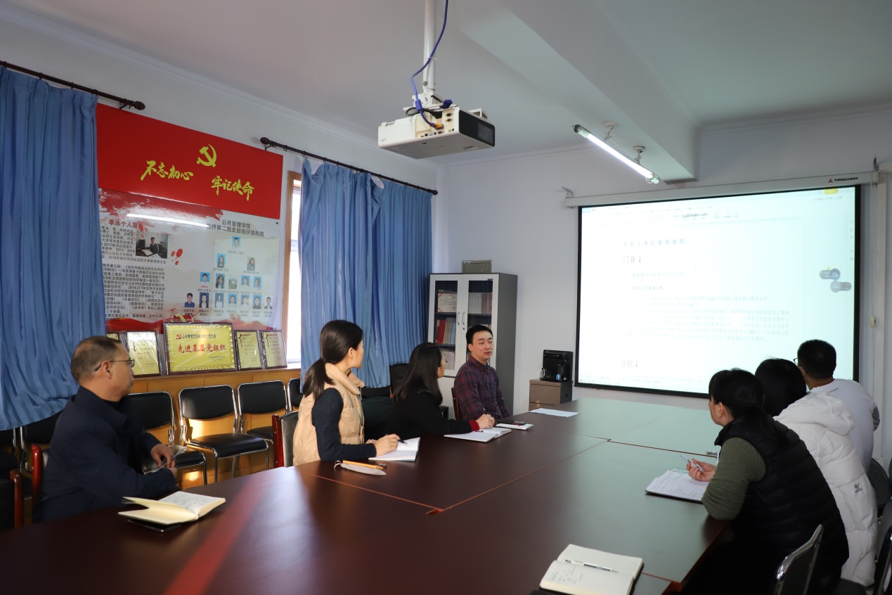 说明: C:\Users\Administrator\Desktop\20211207  sex gratis
召开学生医保政策培训会\  sex gratis
召开学生医保政策培训会.JPG